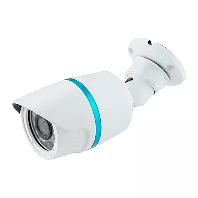 Câmera Analógica Longse LBN24SM Full HD 1080P 3.6mm IR 20m