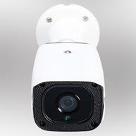Foto 2 do produto Câmera IP Intelbras VIP 1120 B 1MP HD 2.8mm IR 20m IP66