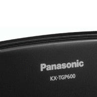 Foto 1 do produto Base IP DECT Panasonic TGP600 8 Linhas 8 Ramais Sem Fio