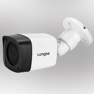 Foto 1 do produto Câmera Bullet AHD Longse LBM24HTC100B 2MP IR 20m IP66