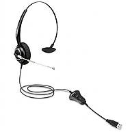 Foto 2 do produto Headset Intelbras THS 55 USB Monoauricular Profissional
