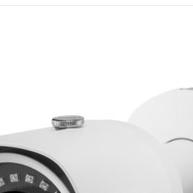 Foto 2 do produto Câmera IP Bullet Intelbras VIP 3230 B SL G3 Full HD 2MP Starlight IP67 PoE