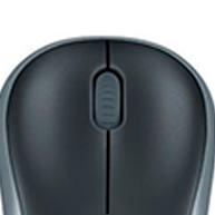Foto 2 do produto Mouse Sem Fio Logitech M185 Cinza Swift Grey 2.4GHz USB
